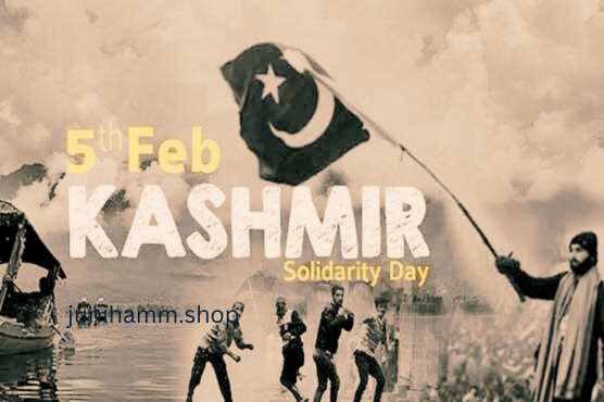 Kashmir Day 2025 in Pakistan