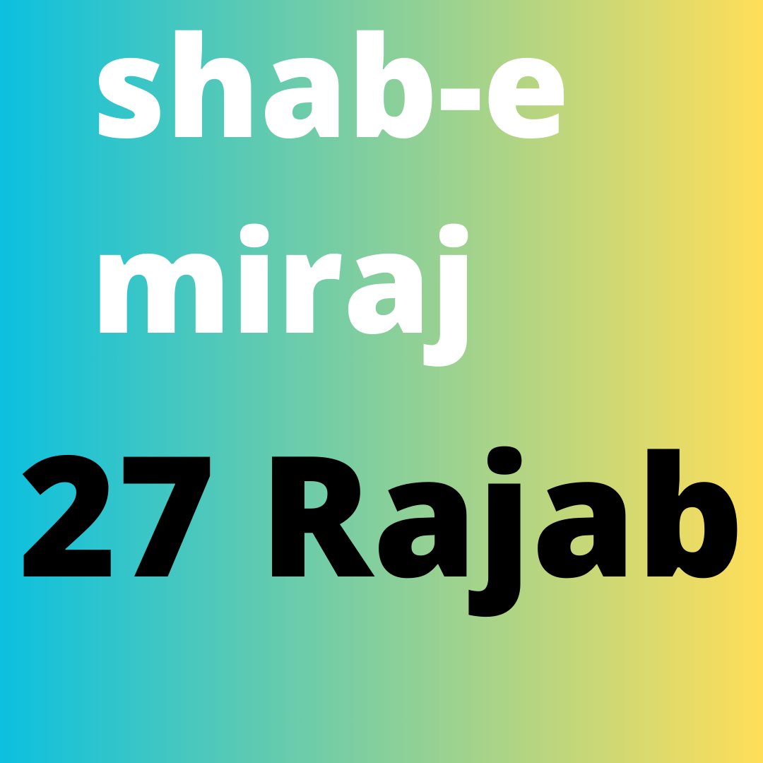 Shab-e-Miraj Dua